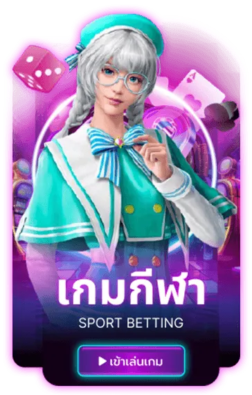 88 usa สล็อต