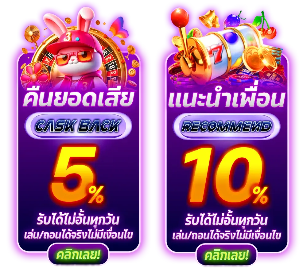 slot usa