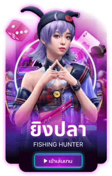 88 usa สล็อต