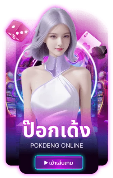 88 usa สล็อต