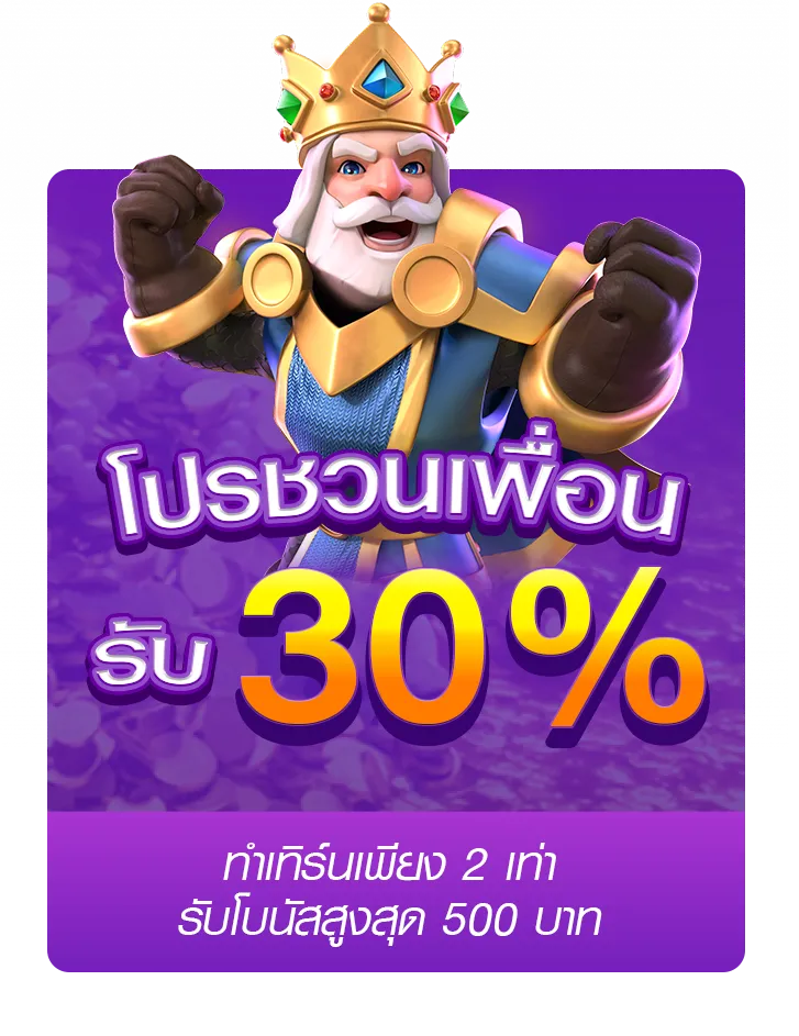 สล็อต usa